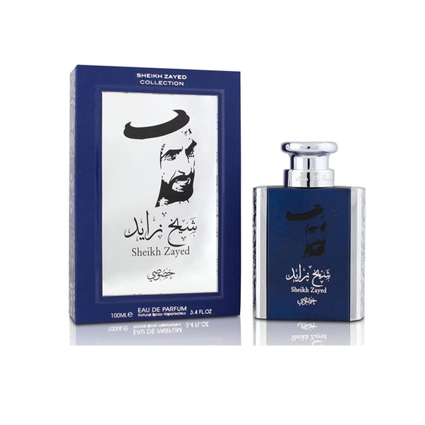 Sheikh zayed perfume discount price