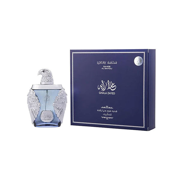 ARD AL KHALEEJ GHALA ZAYED SAHEB AL SAMOU EAU DE PARFUM 100ML FOR MEN & WOMEN