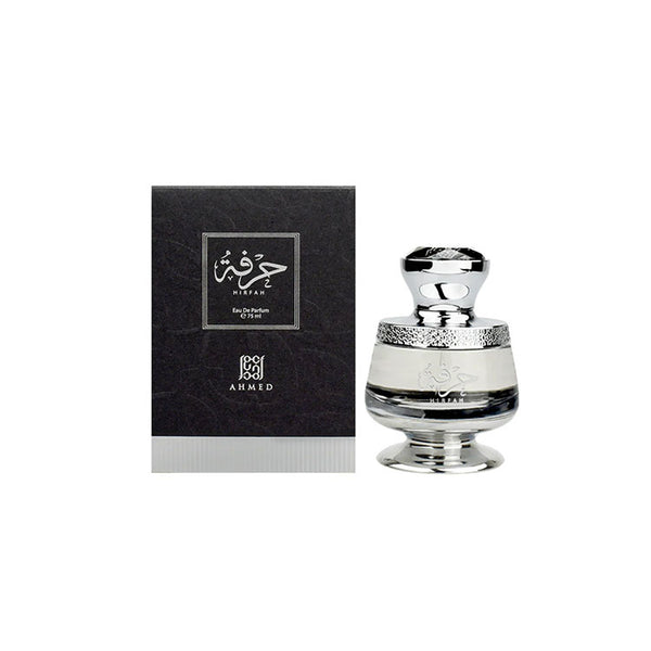 Ahmed Al Maghribi Hirfah Eau De Parfum 75ml For Men & Women