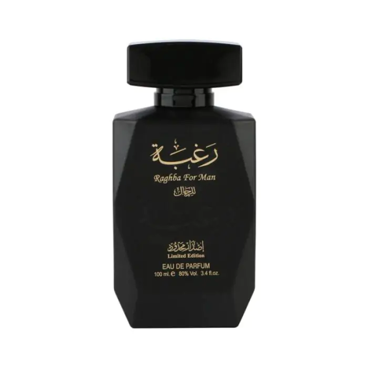 Lattafa Raghba For Men Limited Edition 100 ML EDP