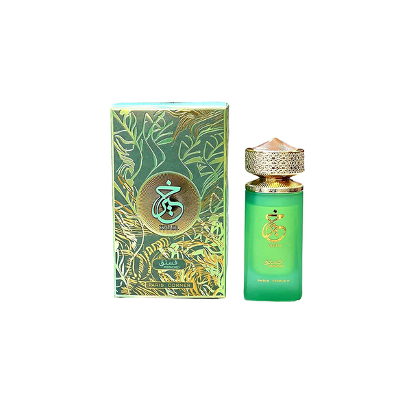 PARIS CORNER KHAIR PISTACHIO EAU DE PARFUM 100ML FOR MEN & WOMEN IN INDIA