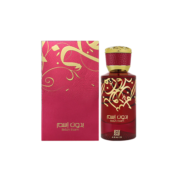 Bidun Esam By Ahmed Al Maghribi Eau De Parfum 50ml For Men & Women