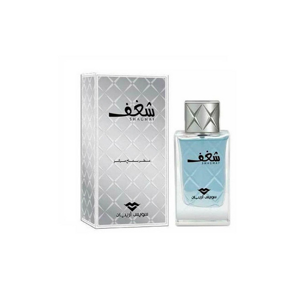 SWISS ARABIAN SHAGHAF EDP FOR MEN 75ML