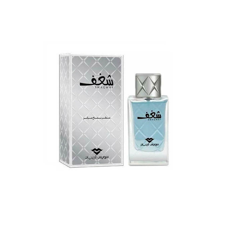 SWISS ARABIAN SHAGHAF EDP FOR MEN 75ML